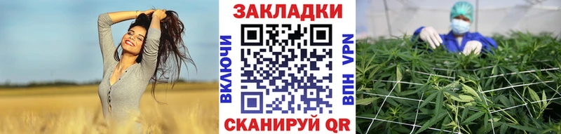 Купить наркотики сайты Ефремов Гашиш COCAIN Мефедрон KRAKEN онион МАРИХУАНА