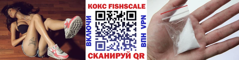 kraken маркетплейс Ефремов COCAIN VHQ