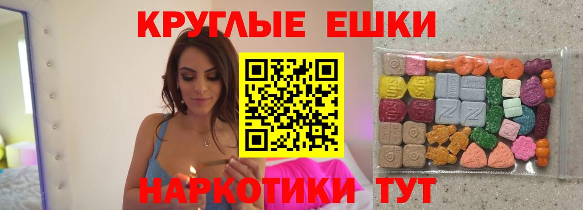 Гашиш Ефремов