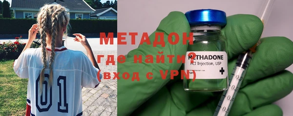 наркотики Лихославль