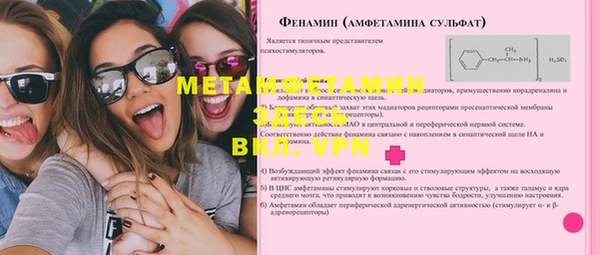 гашишное масло Лиски