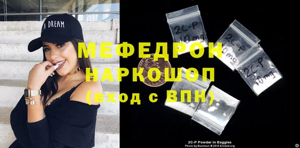 гашишное масло Лиски