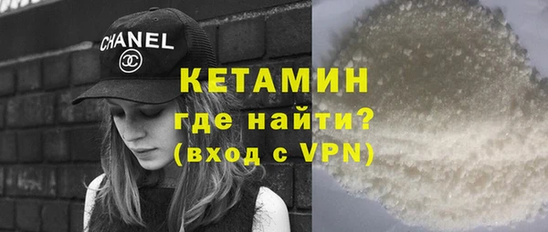 прущая мука Липки