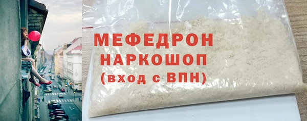 прущая мука Липки