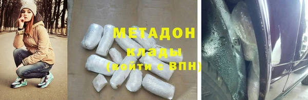 mix Покачи