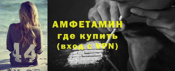 прущая мука Липки