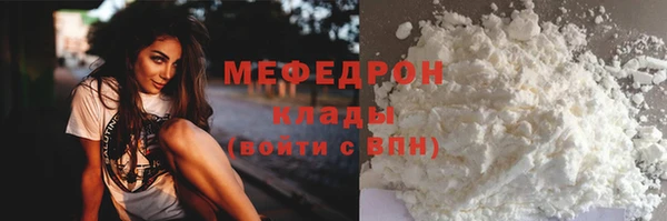 гашишное масло Лиски