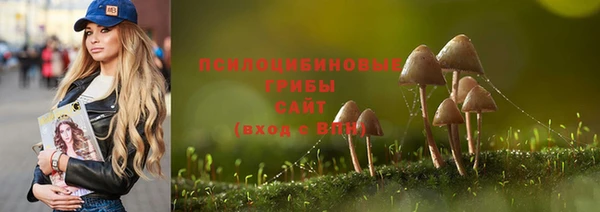 наркотики Лихославль