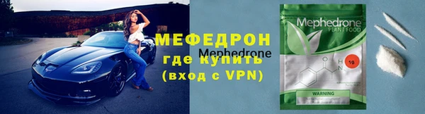 прущая мука Липки