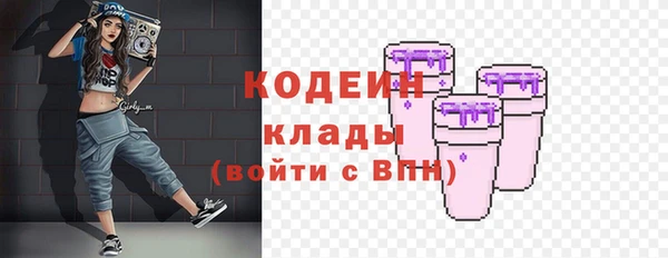 меф Абаза