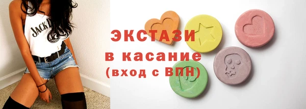 гашишное масло Лиски