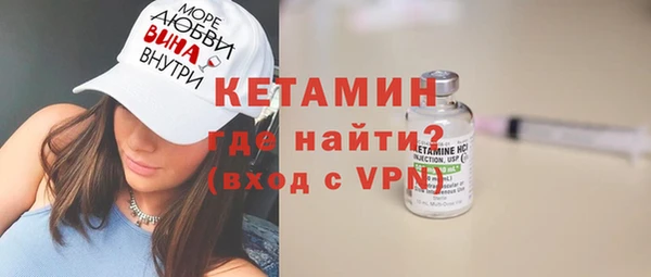 прущая мука Липки