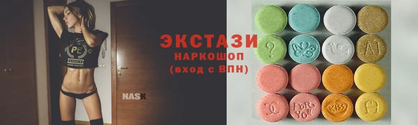прущая мука Липки