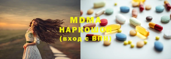 крисы Абинск