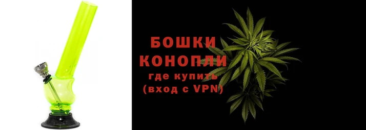 наркотики Лихославль