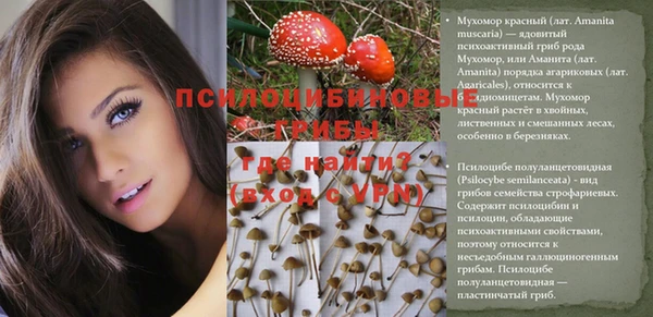 гашишное масло Лиски