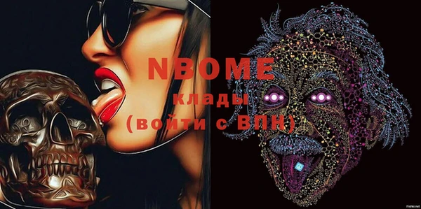 прущая мука Липки