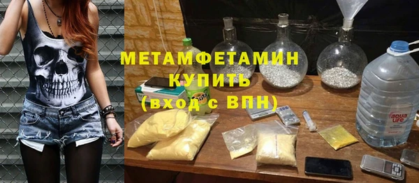 гашишное масло Лиски