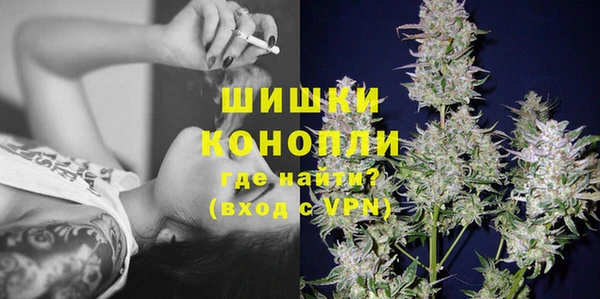 гашишное масло Лиски