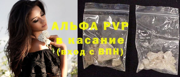 гашишное масло Лиски