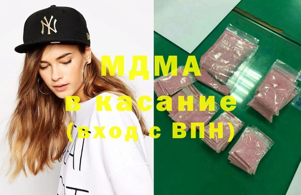 наркотики Лихославль