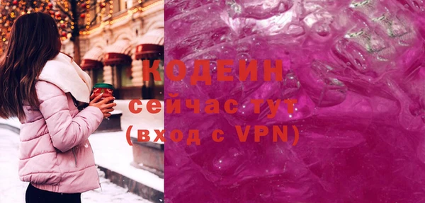 прущая мука Липки