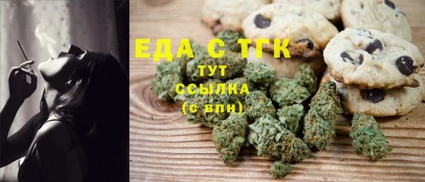 прущая мука Липки