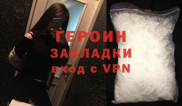 гашишное масло Лиски