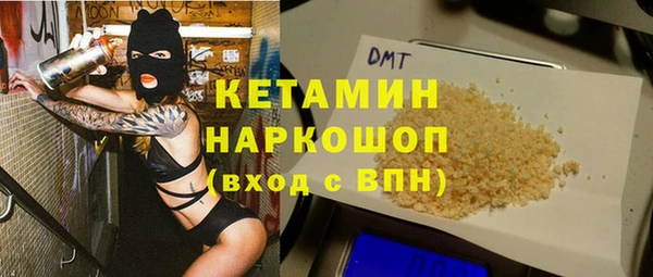 прущая мука Липки