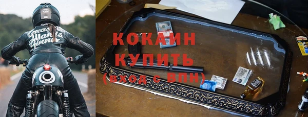 прущая мука Липки