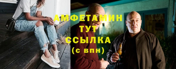 прущая мука Липки
