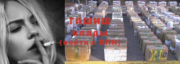 прущая мука Липки