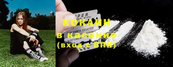 гашишное масло Лиски