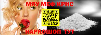 a pvp Аргун