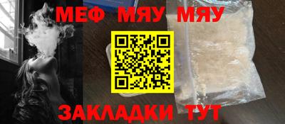 a pvp Аргун