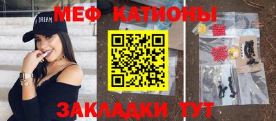 синтетический гашиш Апшеронск