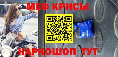 скорость Бугуруслан