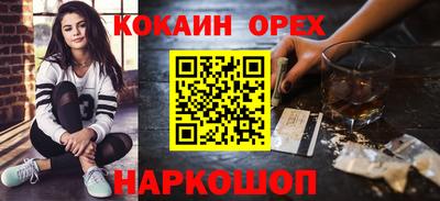 a pvp Аргун