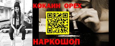 a pvp Аргун
