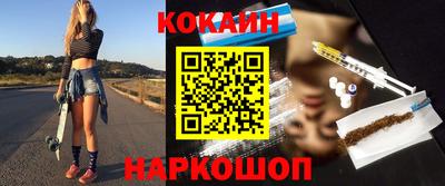 скорость Бугуруслан