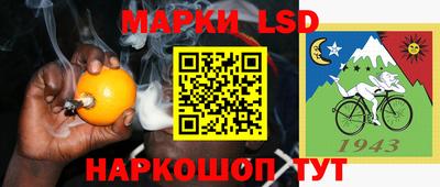 COCAINE Апрелевка