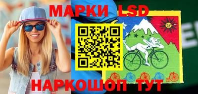 скорость Бугуруслан