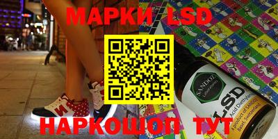 МДПВ Бузулук