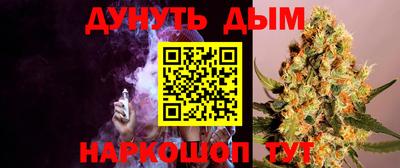 COCAINE Апрелевка