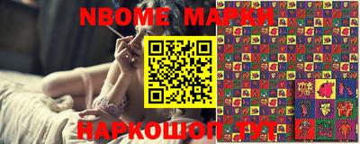 скорость Бугуруслан