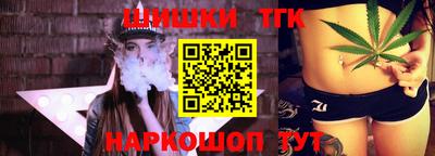 скорость Бугуруслан