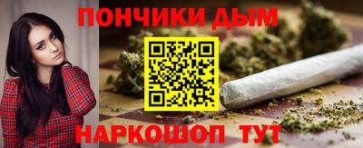 MDMA Premium VHQ Будённовск