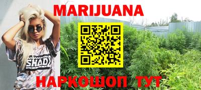 COCAINE Апрелевка
