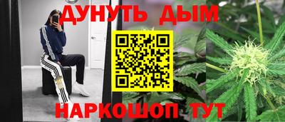 MDMA Premium VHQ Будённовск