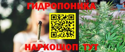 синтетический гашиш Апшеронск